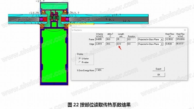 玻璃防火门定制：安全与美观的完美融合**